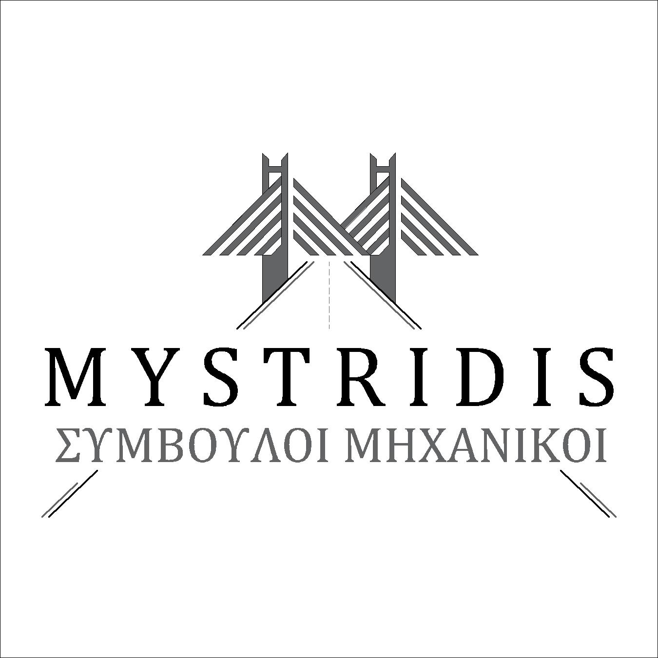 MYSTRIDIS ΣΥΜΒΟΥΛΟΙ ΜΗΧΑΝΙΚΟΙ